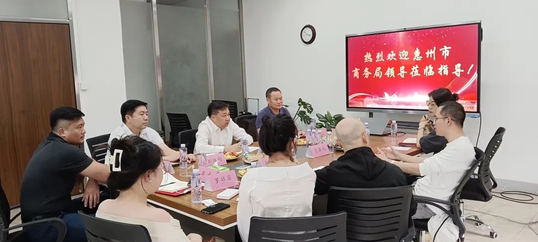 市商务局率队赴福建开展Z6·尊龙电商考察交流(图3)