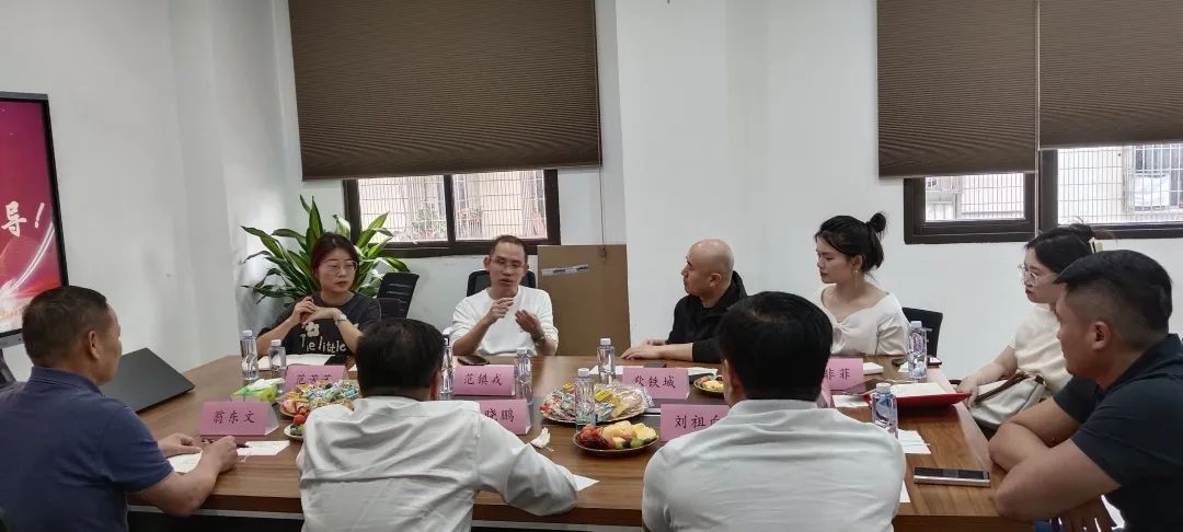 市商务局率队赴福建开展Z6·尊龙电商考察交流(图10)