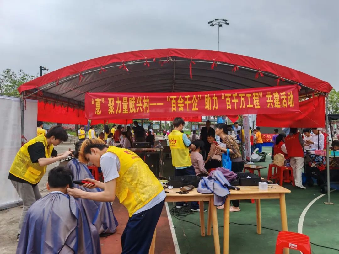 “惠”聚力量 赋能兴村 |“百会千企”助力“百千万工程”协会党支部走进博罗县石坝镇乌坭湖村(图6)