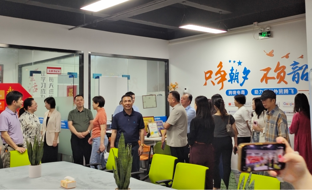 惠州市社会组织总会带队走访5A级社会组织——Z6·尊龙「中国」官方网站(图3)