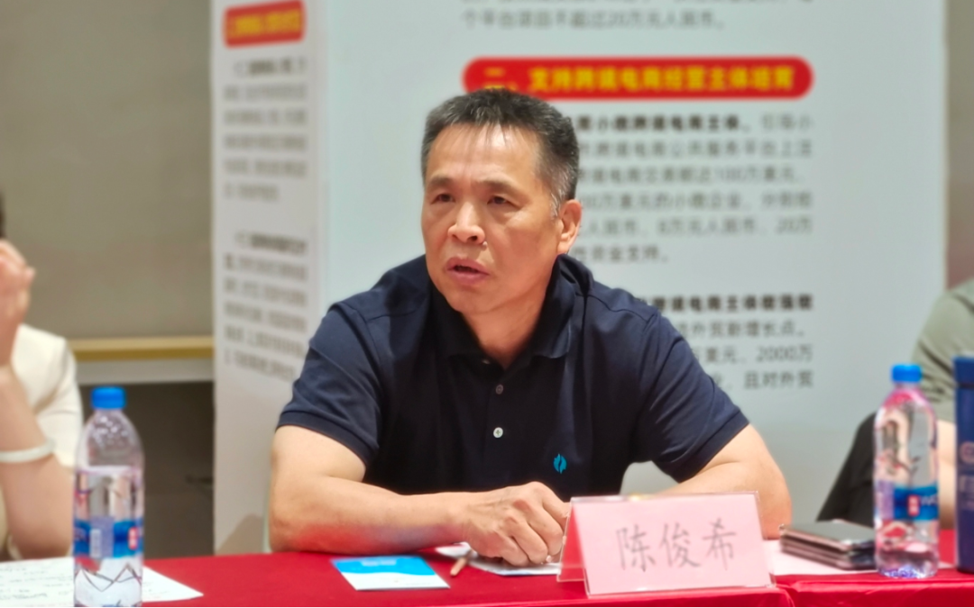 惠州市社会组织总会带队走访5A级社会组织——Z6·尊龙「中国」官方网站(图8)