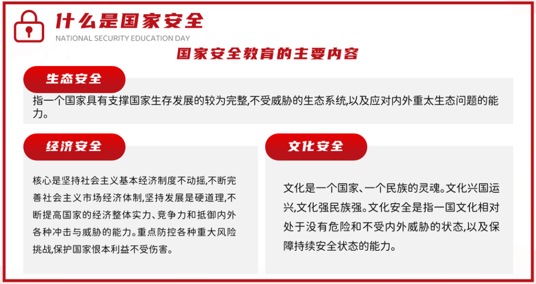惠州市社会组织总会带队走访5A级社会组织——Z6·尊龙「中国」官方网站(图13)