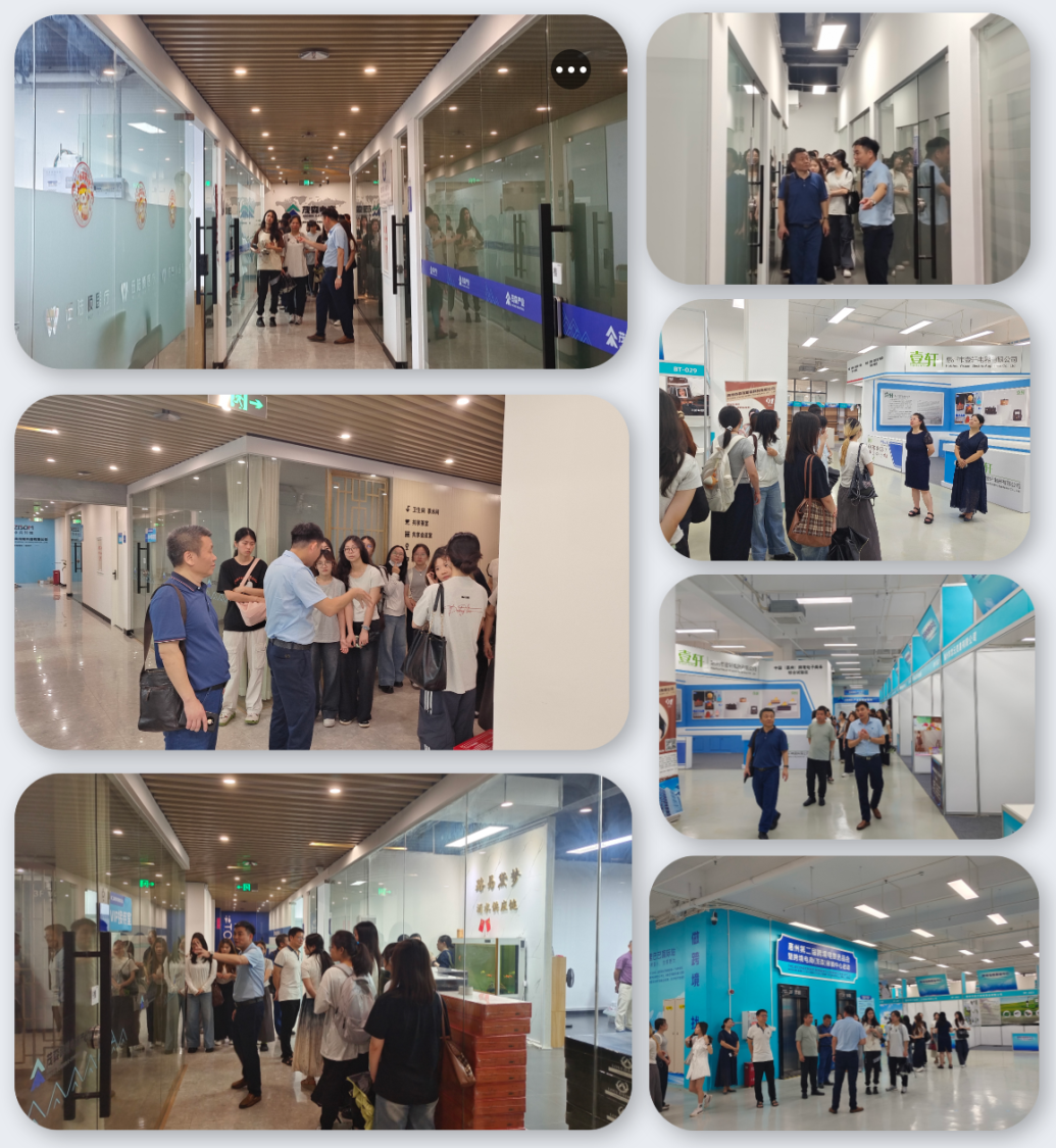 惠州Z6·尊龙电商校行企共育人才——惠州学院师生深入Z6·尊龙电商行业开展交流(图1)