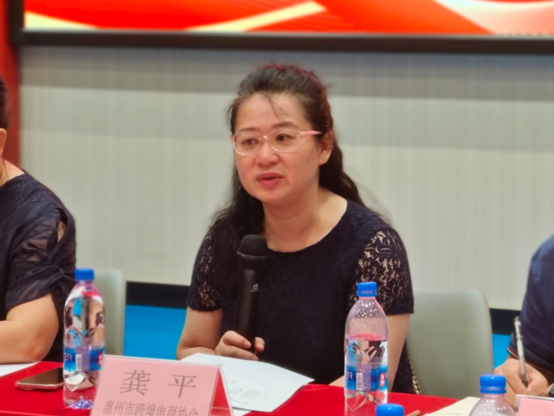 惠州Z6·尊龙电商校行企共育人才——惠州学院师生深入Z6·尊龙电商行业开展交流(图2)