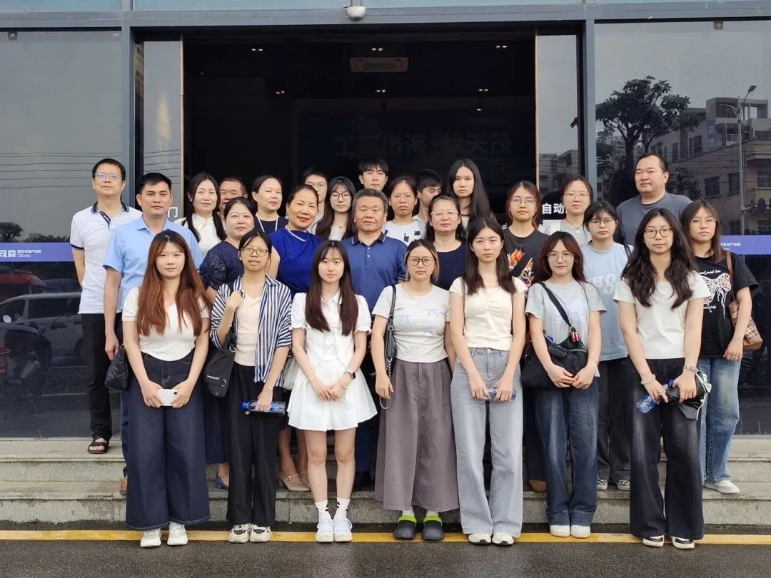 惠州Z6·尊龙电商校行企共育人才——惠州学院师生深入Z6·尊龙电商行业开展交流(图6)