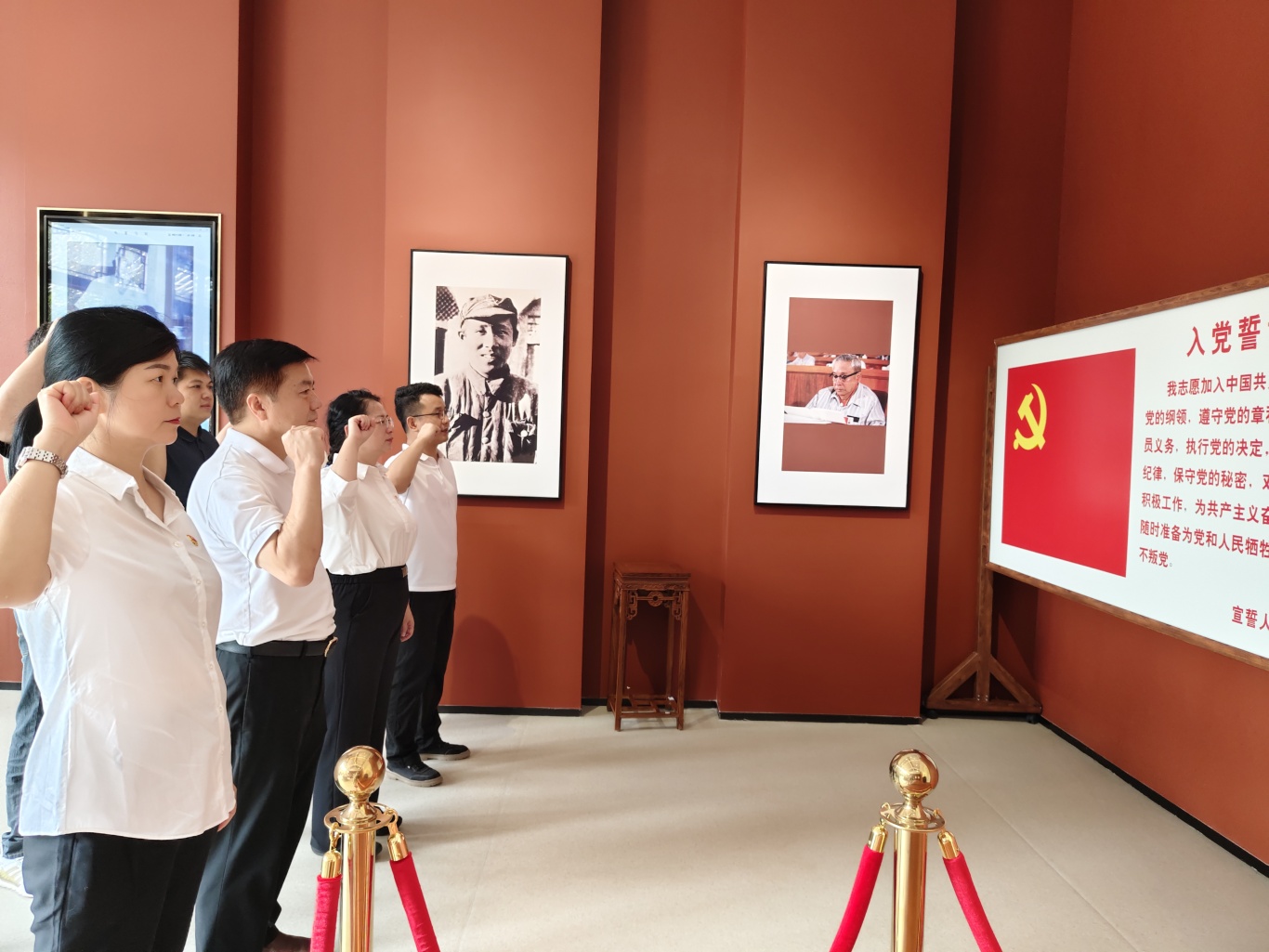 庆祝建党104周年丨协会党支部开展“庆七一 学党史 强党性”主题党日活动(图1)