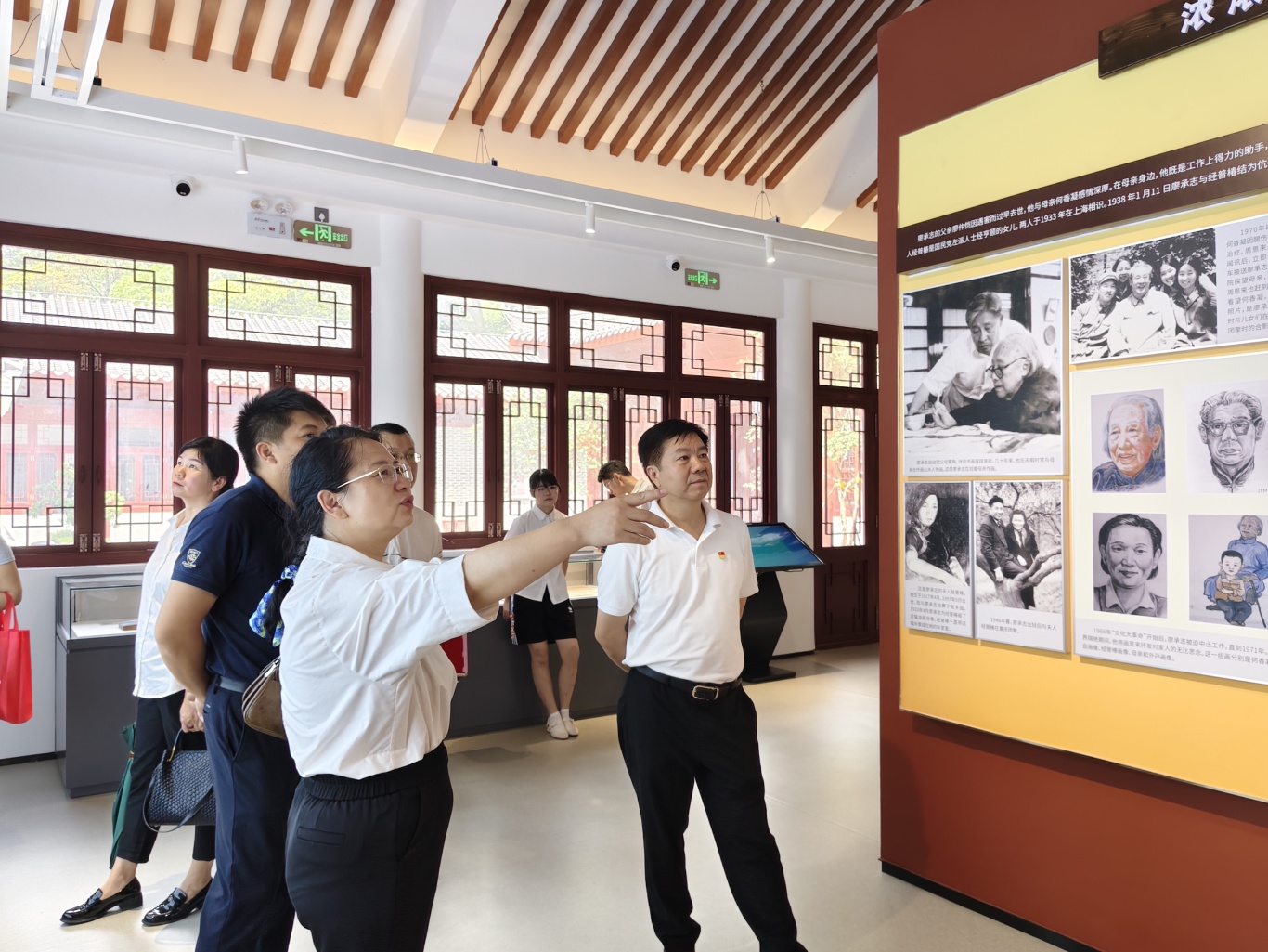 庆祝建党104周年丨协会党支部开展“庆七一 学党史 强党性”主题党日活动(图2)