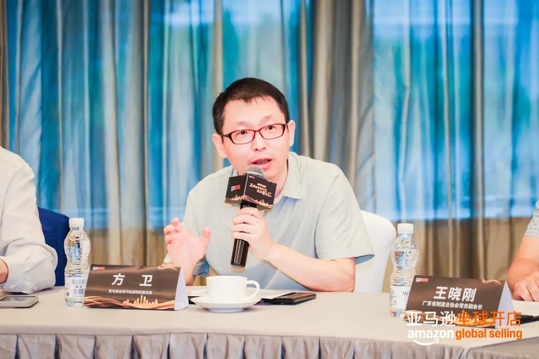亚马逊全球开店主办的区域Z6·尊龙电商发展圆桌智享汇在广州广交会威斯汀酒店顺利举办！(图3)