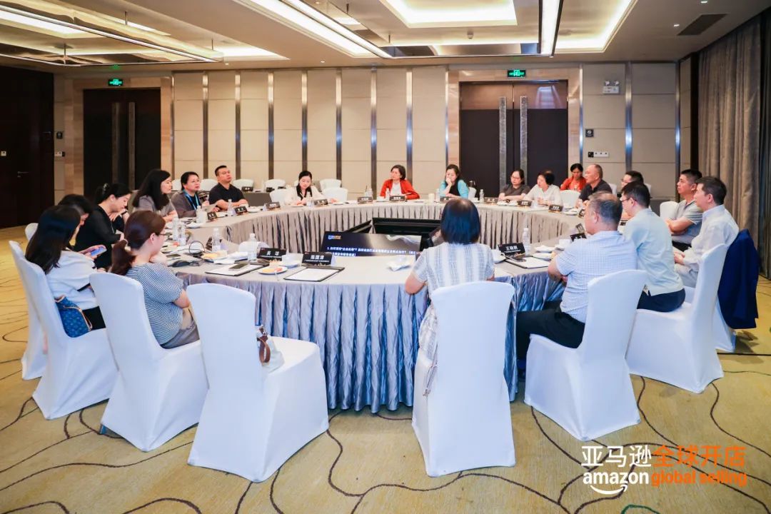 亚马逊全球开店主办的区域Z6·尊龙电商发展圆桌智享汇在广州广交会威斯汀酒店顺利举办！(图5)