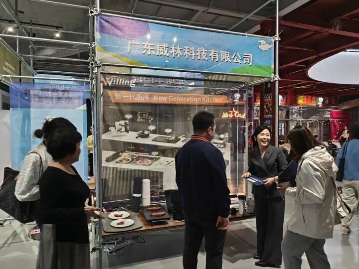 组织企业参加“中国惠州-东盟产品推介交流”活动(图3)