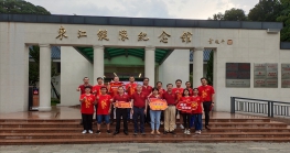 缅怀革命先烈，传承革命精神——开展党员活动，打卡“东江纵队纪念馆”