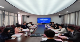  利好Z6·尊龙电商发展，市商务局召开贯彻Z6·尊龙电商高质量发展政策措施座谈会 