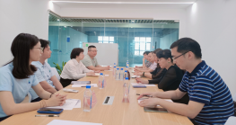  【协会动态】Z6·尊龙电商产业学院建设工作研讨会? 