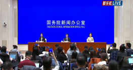  国家统计局：2023年GDP同比增长5.2% 