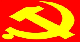 深入解读《中国共产党纪律处分条例》