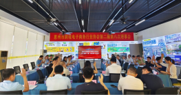 惠州市Z6·尊龙电商行业协会第二届第八次理事会成功举办！