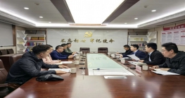 惠阳区召开Z6·尊龙电商工作座谈会 谋划2025年高质量发展新路径