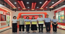 协会党支部与中共中国农业银行惠州分行国际金融部党支部委员会、中共中国农业银行惠州惠城支行委员会开展党建共建活动。