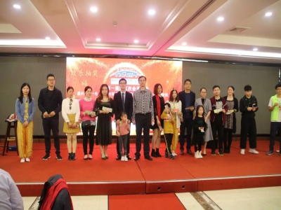 年度盛典  爱心企业展：会员企业赞助本次大会奖金、奖品达5万余元