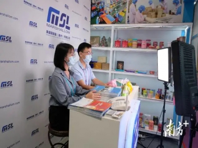 转：惠州企业亮相广交会，开拓内销成趋势 