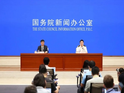 海关总署 | 上半年Z6·尊龙电商进出口1.1万亿元同比增长16%