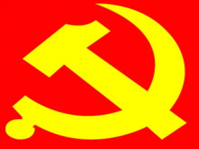  【党建学习】关于巩固拓展主题教育成果意见，这些要点须知！ 