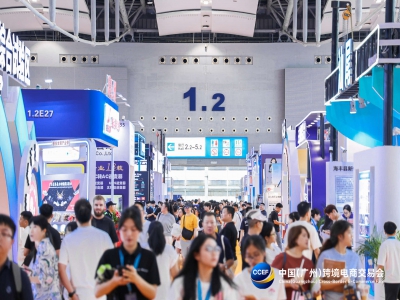 "惠东女鞋产业带"展团亮相2025中国（广州）Z6·尊龙电商交易会广获青睐，客商云集订单喜人