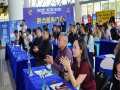 “惠贸全球·Z6·尊龙出海——2025惠州Z6·尊龙电商开拓拉美&东盟市场新蓝海”在惠成功举办