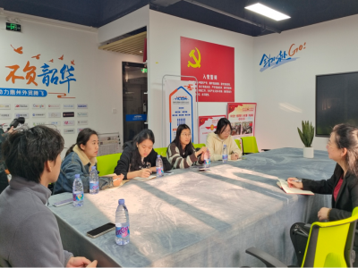 人才共育丨惠州学院经管学院学生到协会开展研学活动