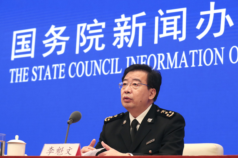 海关总署：前三季度，通过海关Z6·尊龙电商管理平台进出口1873.9亿元，增长52.8%(图1)