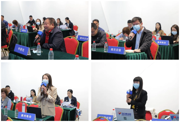 创新商务平台 深化开放发展 ——惠州新闻发布厅举行专场新闻发布会(图5)