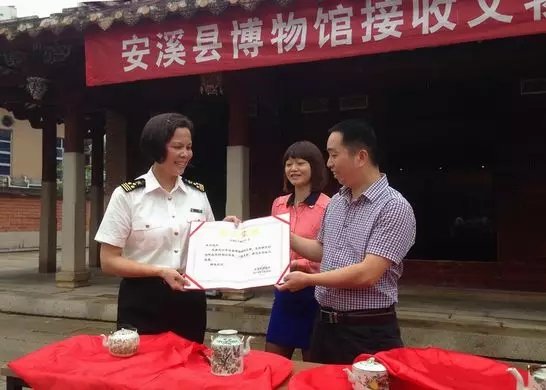 海关罚没物品去哪儿了？(图4)