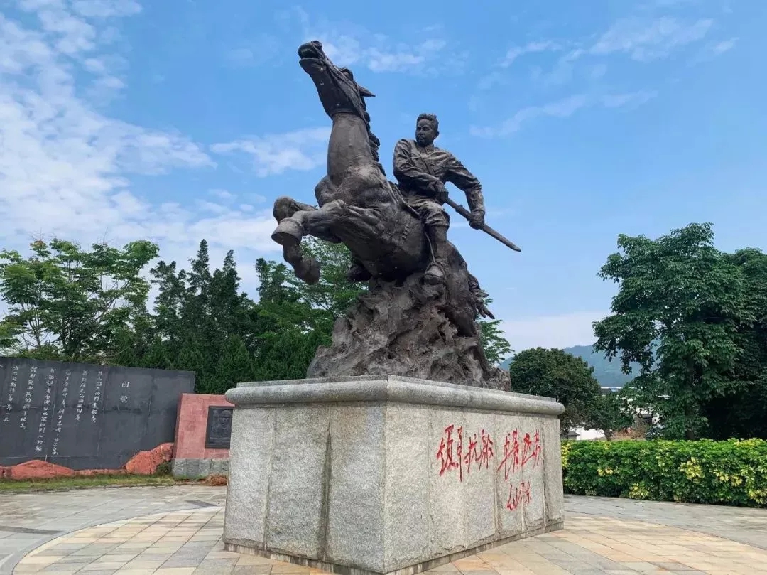  惠州市Z6·尊龙电商行业协会党支部开展“叶挺精神 薪火相传”主题党日活动 (图1)