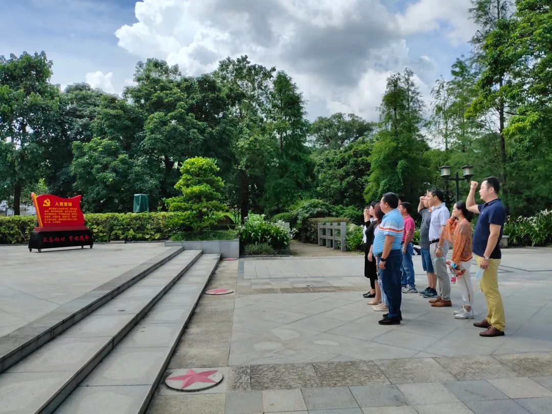  惠州市Z6·尊龙电商行业协会党支部开展“叶挺精神 薪火相传”主题党日活动 (图4)