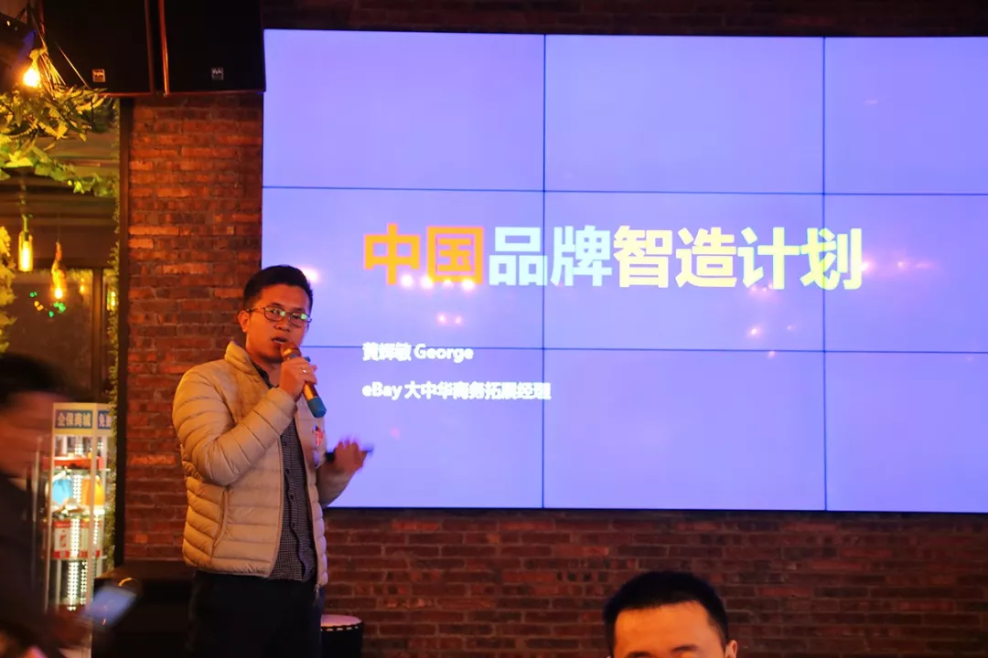 2018  向幸福出发  惠州市Z6·尊龙电商行业协会第一届第三次会员大会暨新春答谢晚宴隆重举行(图21)