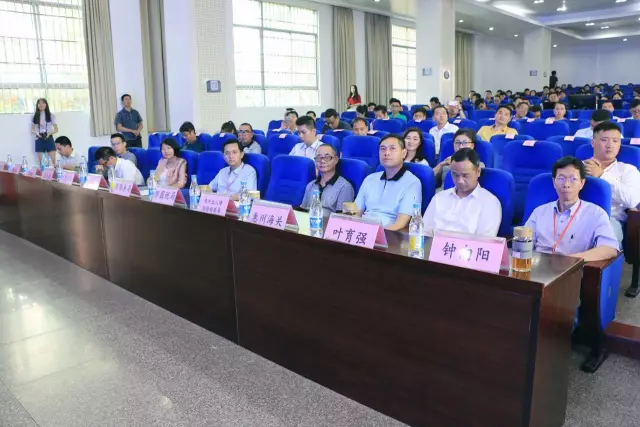  2017惠州·Z6·尊龙电商交流会——外贸新动能，电商新势力 (图5)