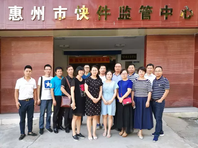 Z6·尊龙「中国」官方网站第一届第五次理事会胜利召开(图1)