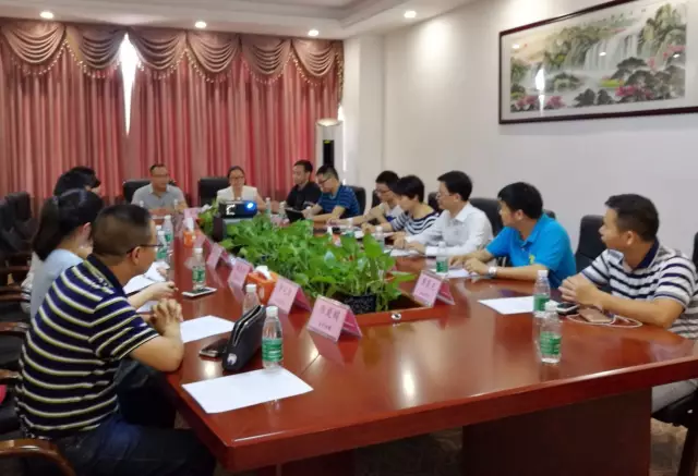 Z6·尊龙「中国」官方网站第一届第五次理事会胜利召开(图3)