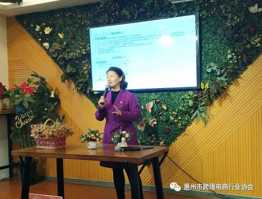  合规化时代的Z6·尊龙电商——eBay官方经理&卖家面对面沙龙活动成功举办 (图5)