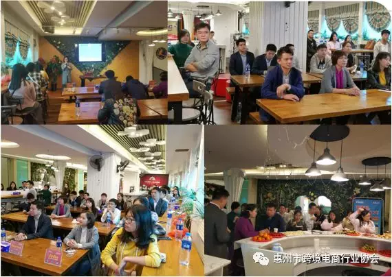  合规化时代的Z6·尊龙电商——eBay官方经理&卖家面对面沙龙活动成功举办 (图6)