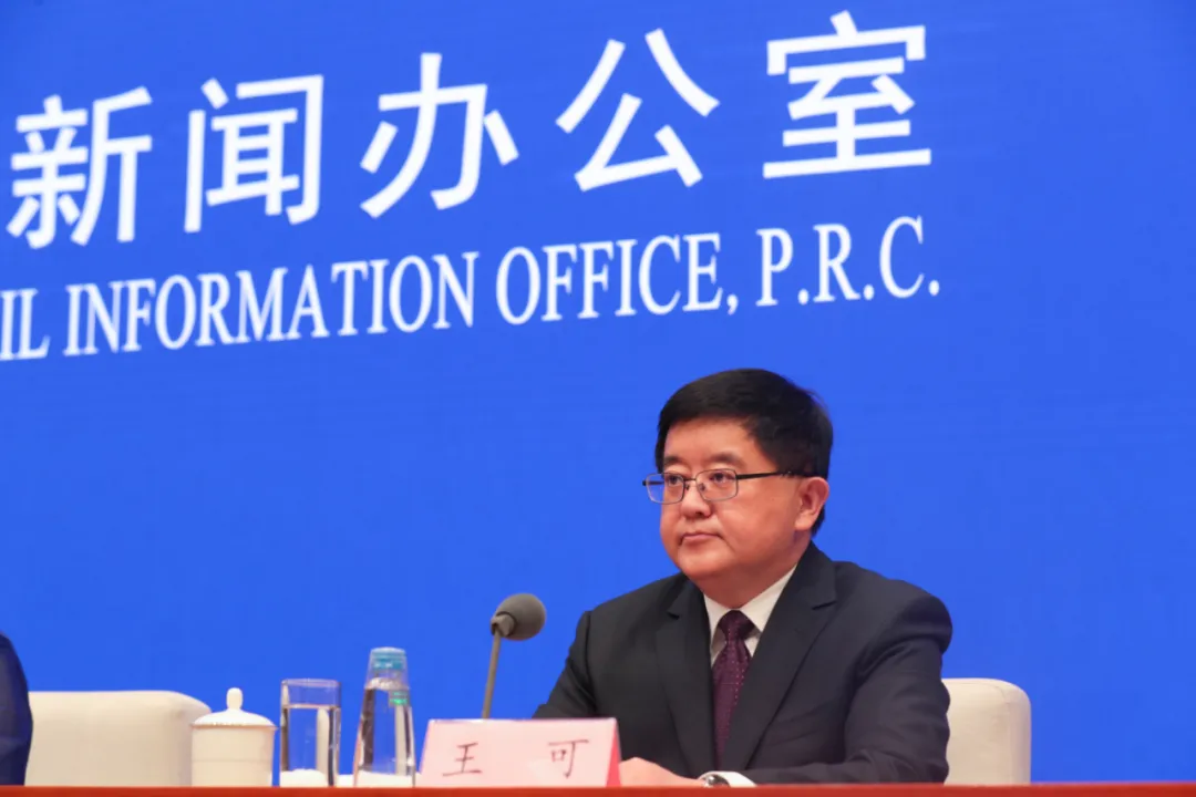  国务院政策例行吹风会 | 进一步深化Z6·尊龙贸易便利化改革优化口岸营商环境有关情况 (图7)