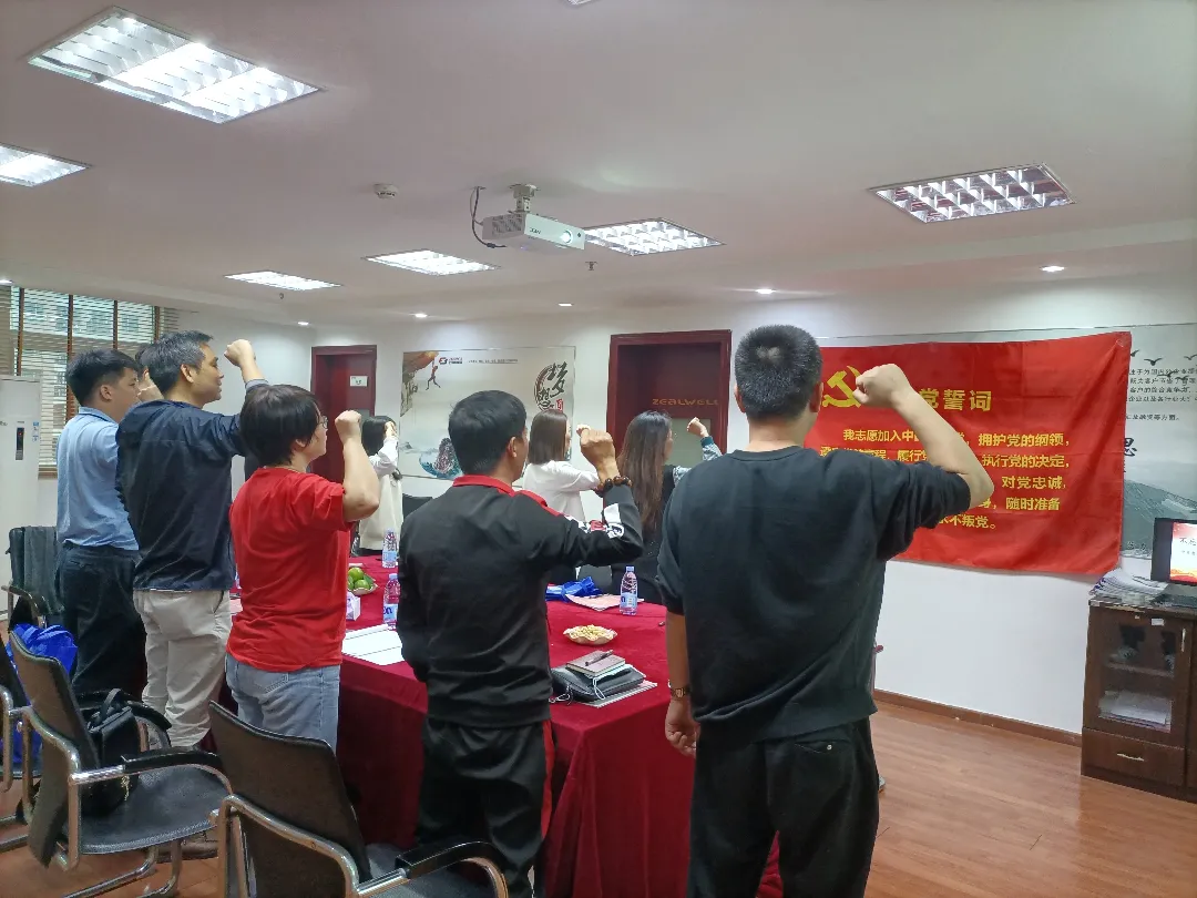 “不忘初心 牢记使命”回顾党的光辉历程  弘扬抗美援朝精神(图2)