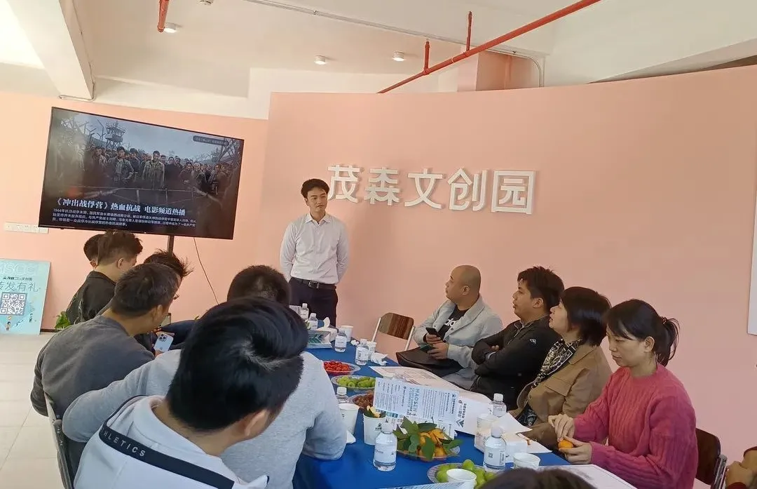  协会动态丨协会组织企业代表赴茂森Z6·尊龙电商基地参观考察 (图4)