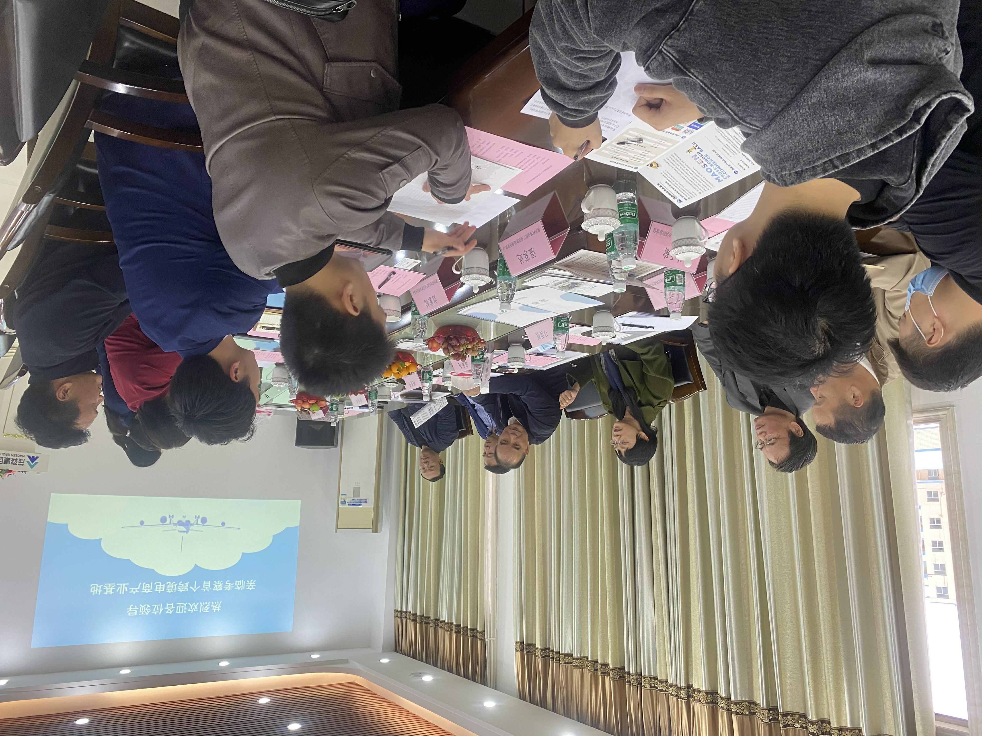 领导关怀丨市政协领导调研茂森Z6·尊龙电商产业园建设工作(图3)