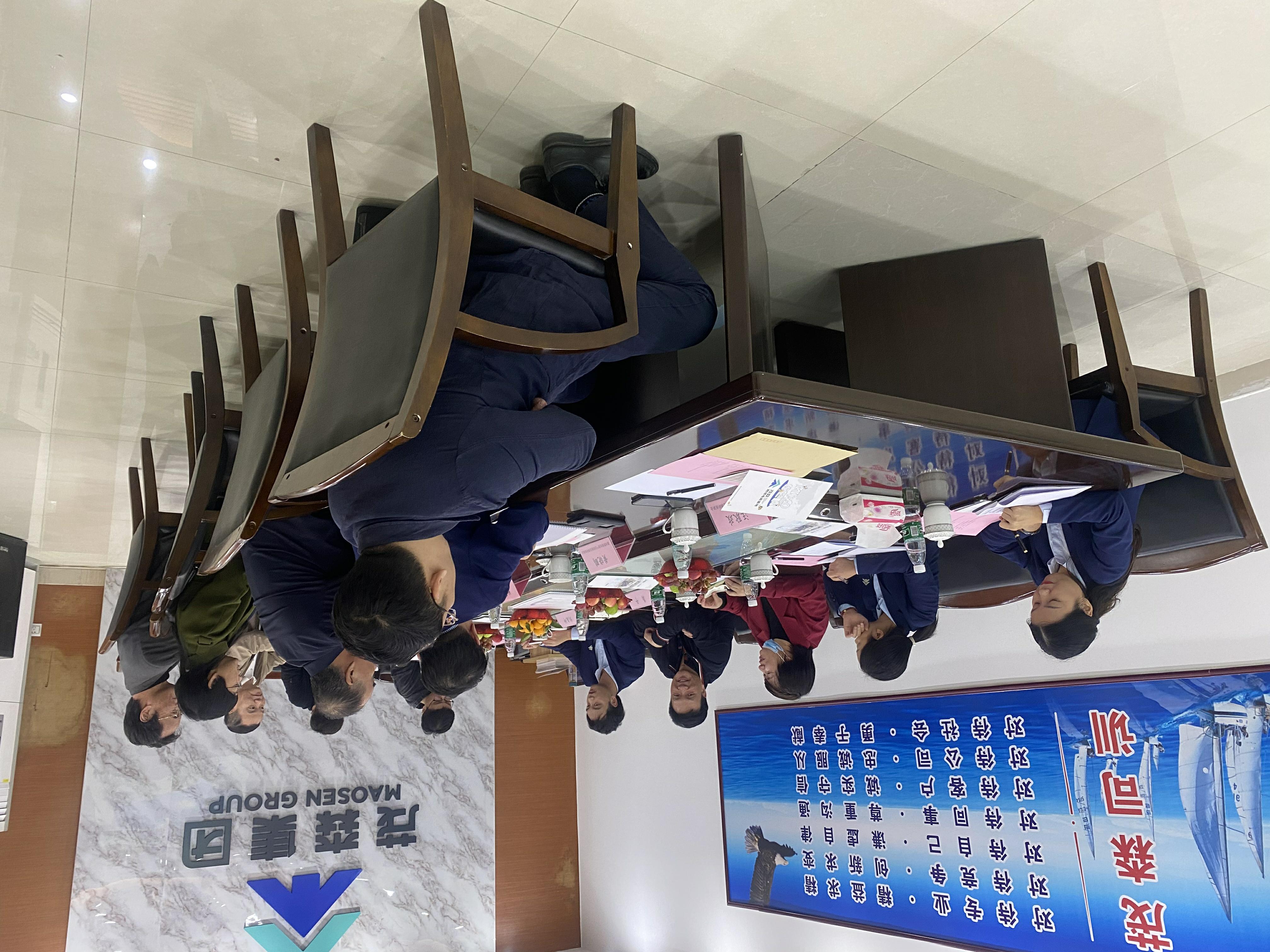 领导关怀丨市政协领导调研茂森Z6·尊龙电商产业园建设工作(图4)